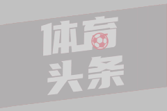 德国